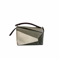 NINA GREEN & BEIGE BAG